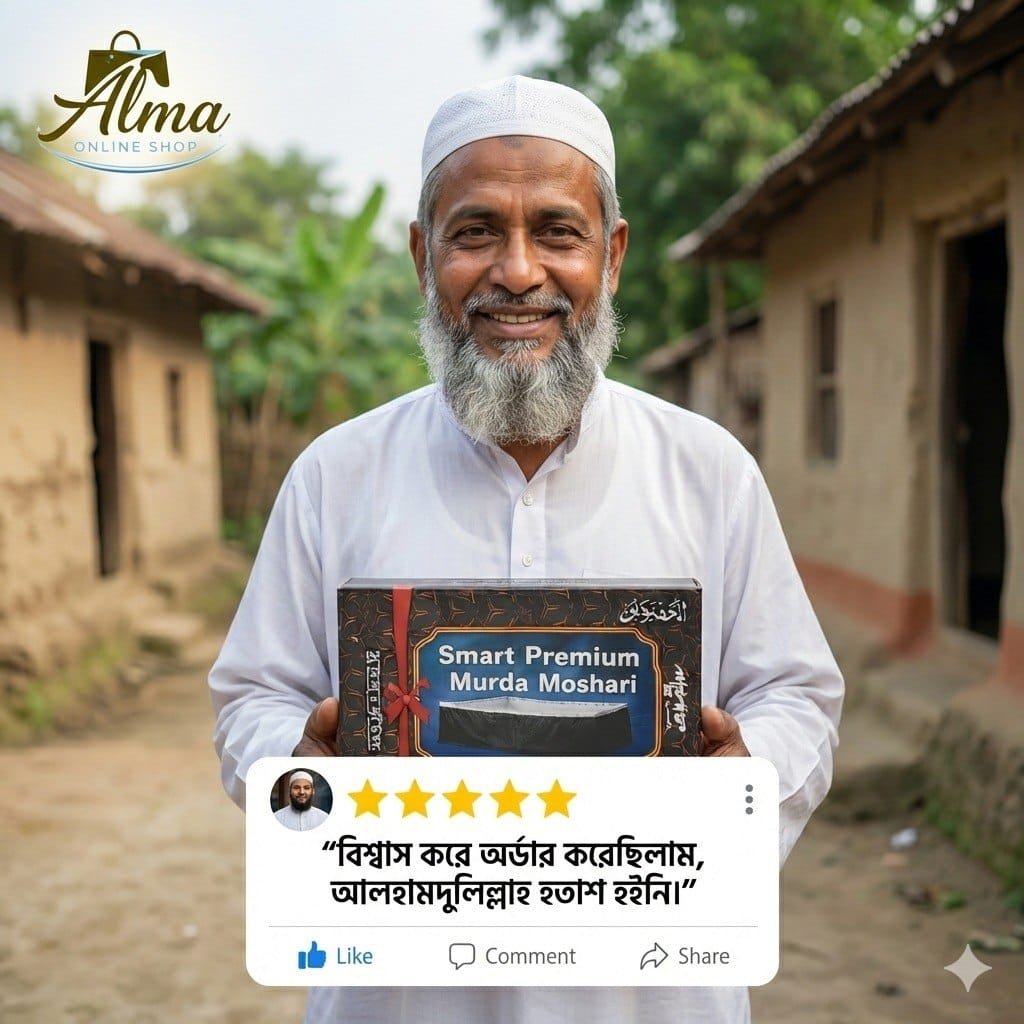 e4d71aba-6dcc-492e-9c13-f4fd6bf04a66